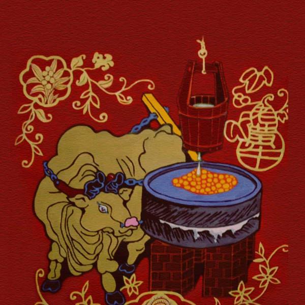 🐂🐂🐂糊涂🐂🐂🐂