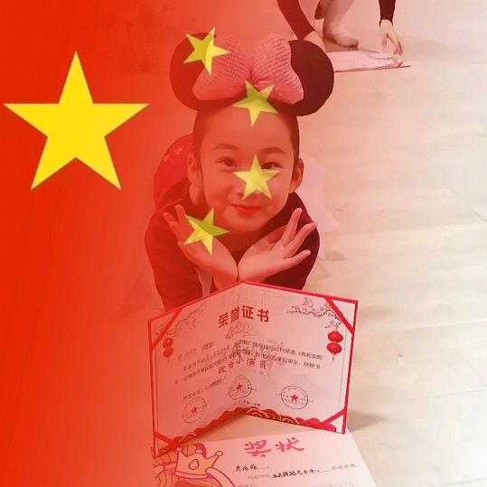 张小伟232284274