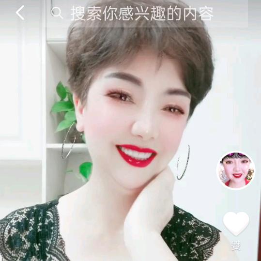 向往幸福