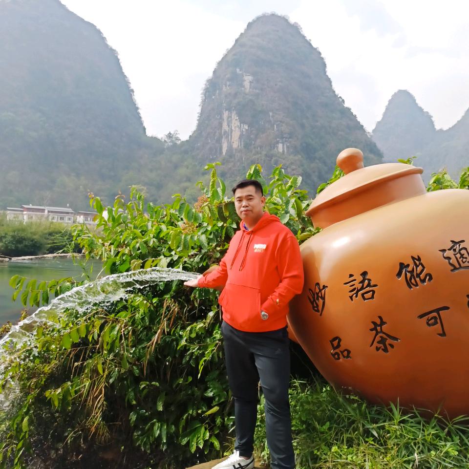 無使邱