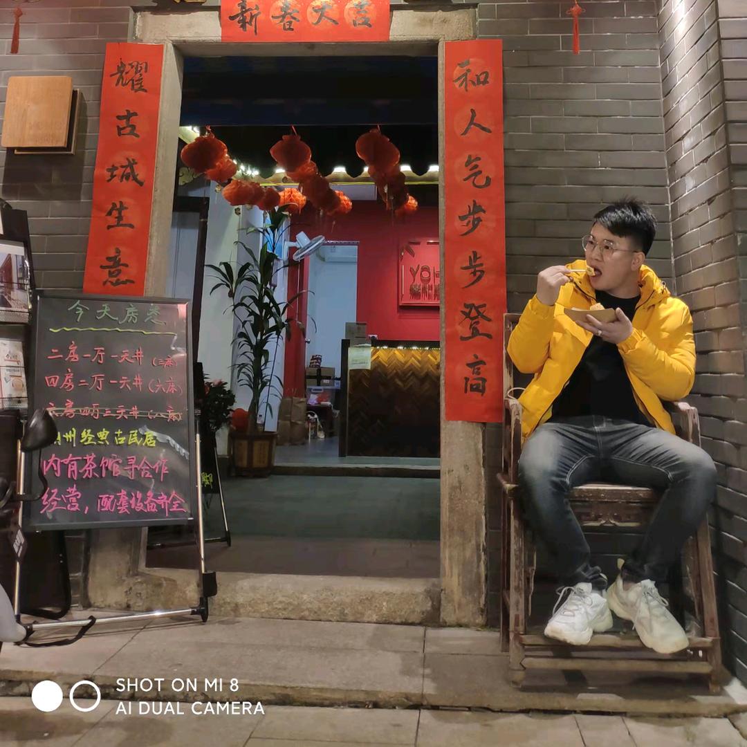 惠州金科打包带