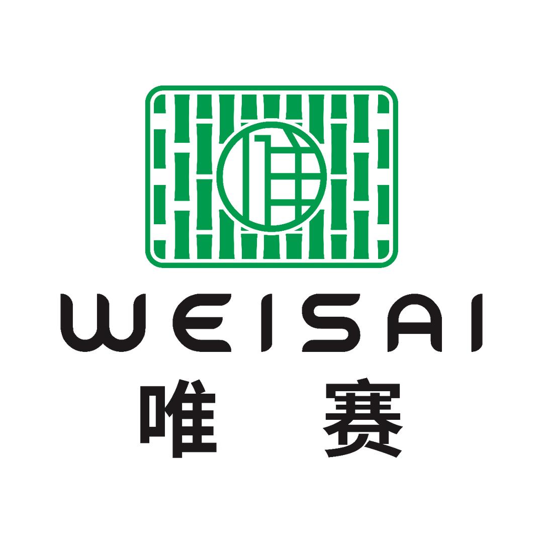 庆元县唯赛工贸有限公司