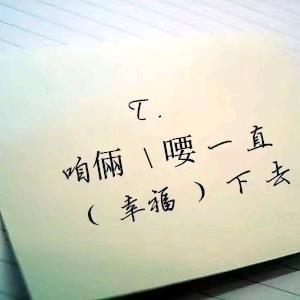 💫 微风  💫