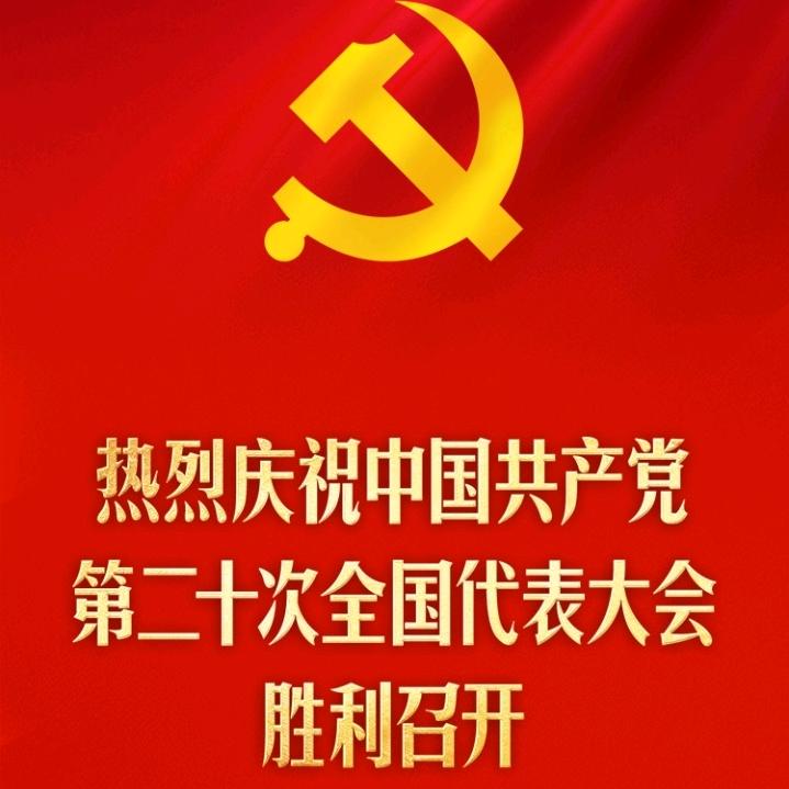 星光不负赶路人