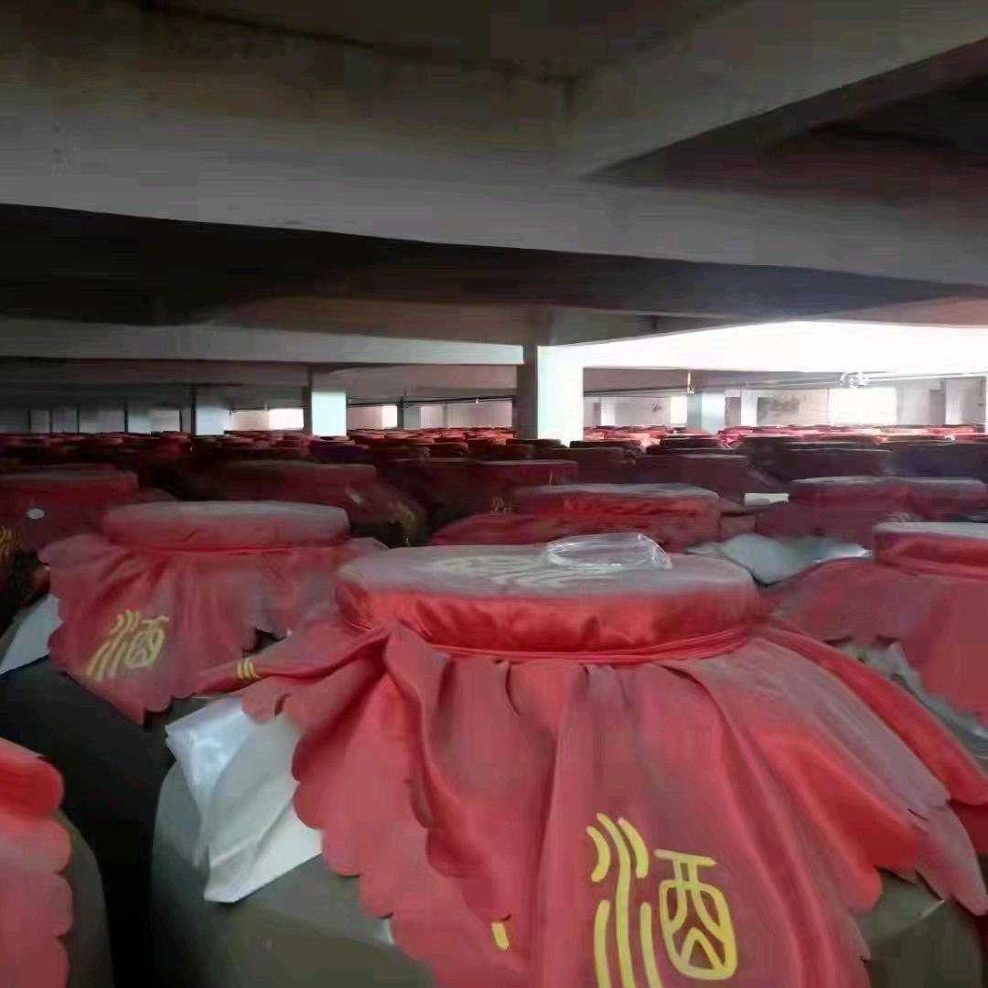 maotaiqiyong