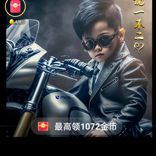 水包砂内外墙涂料保温施工