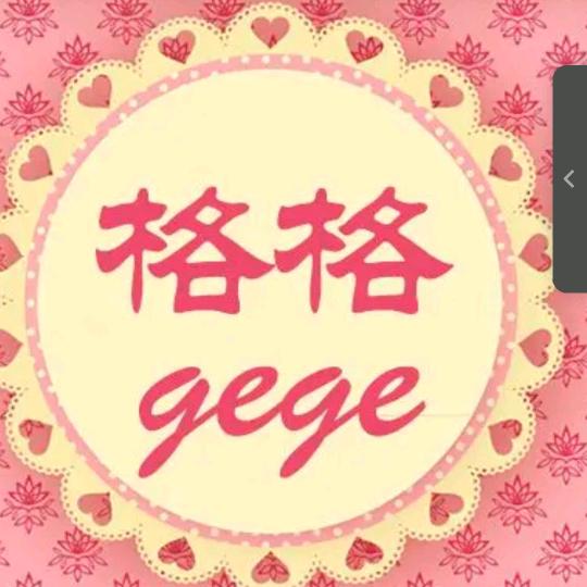 稳稳幸福凤维格！@∵