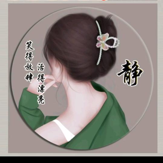 蒙蒙_231432582