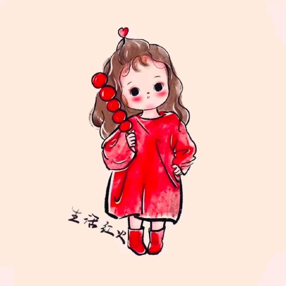 紫萦