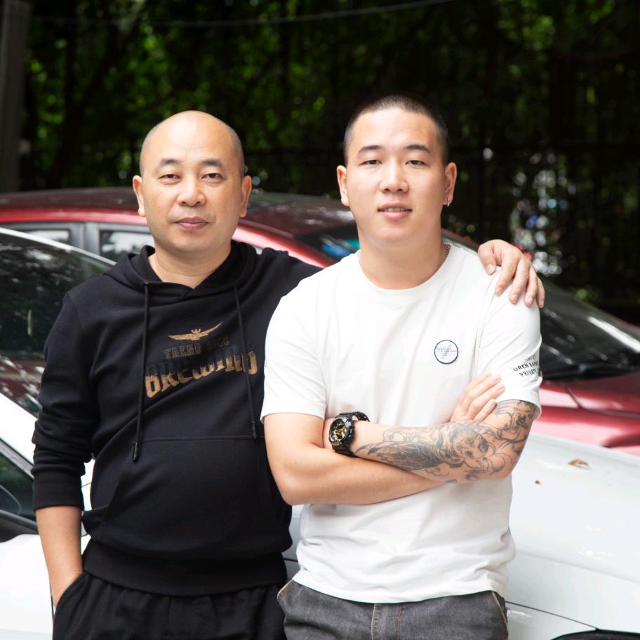 广成好车