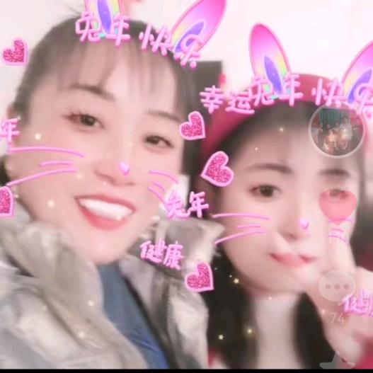 丽姐
