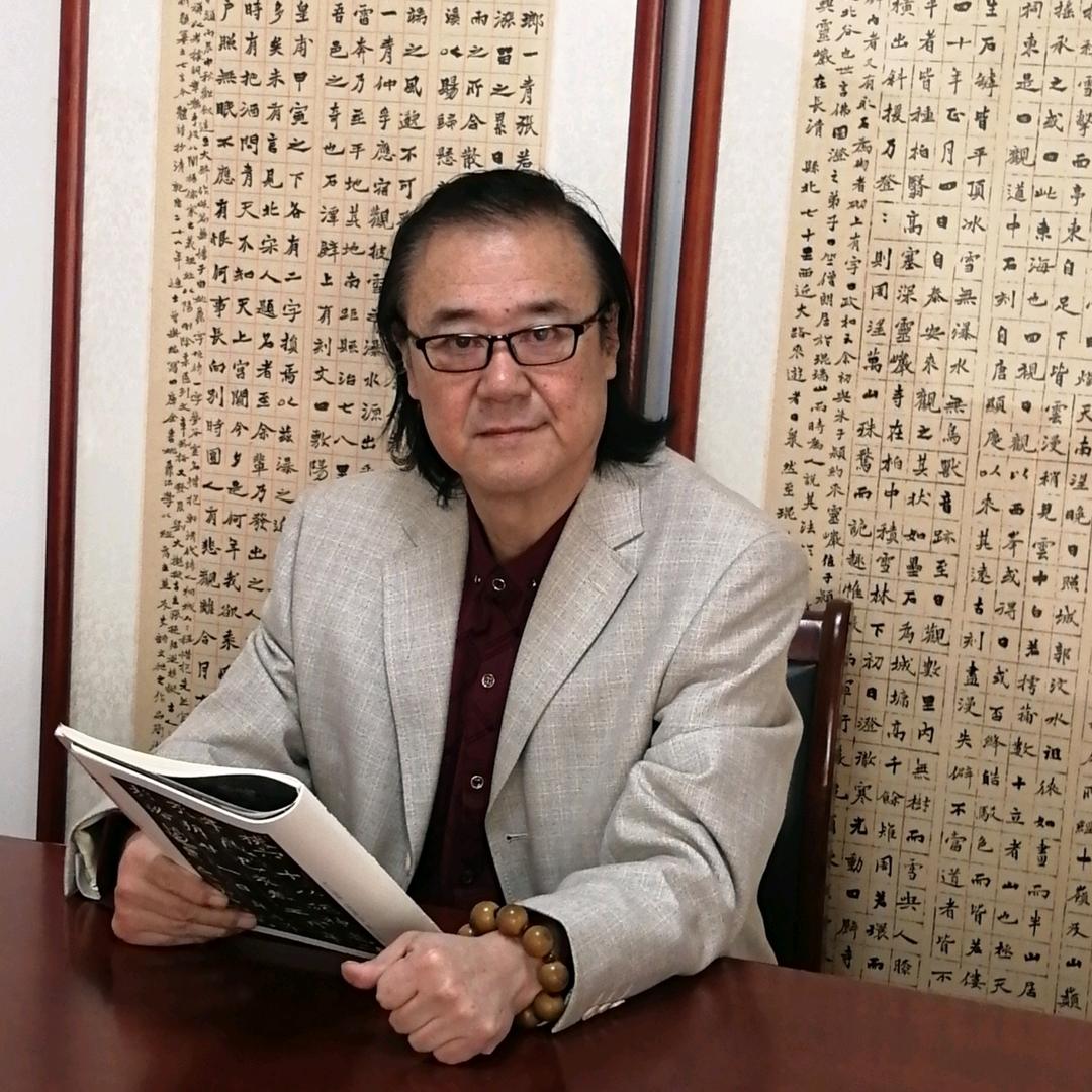 段维明书法工作室