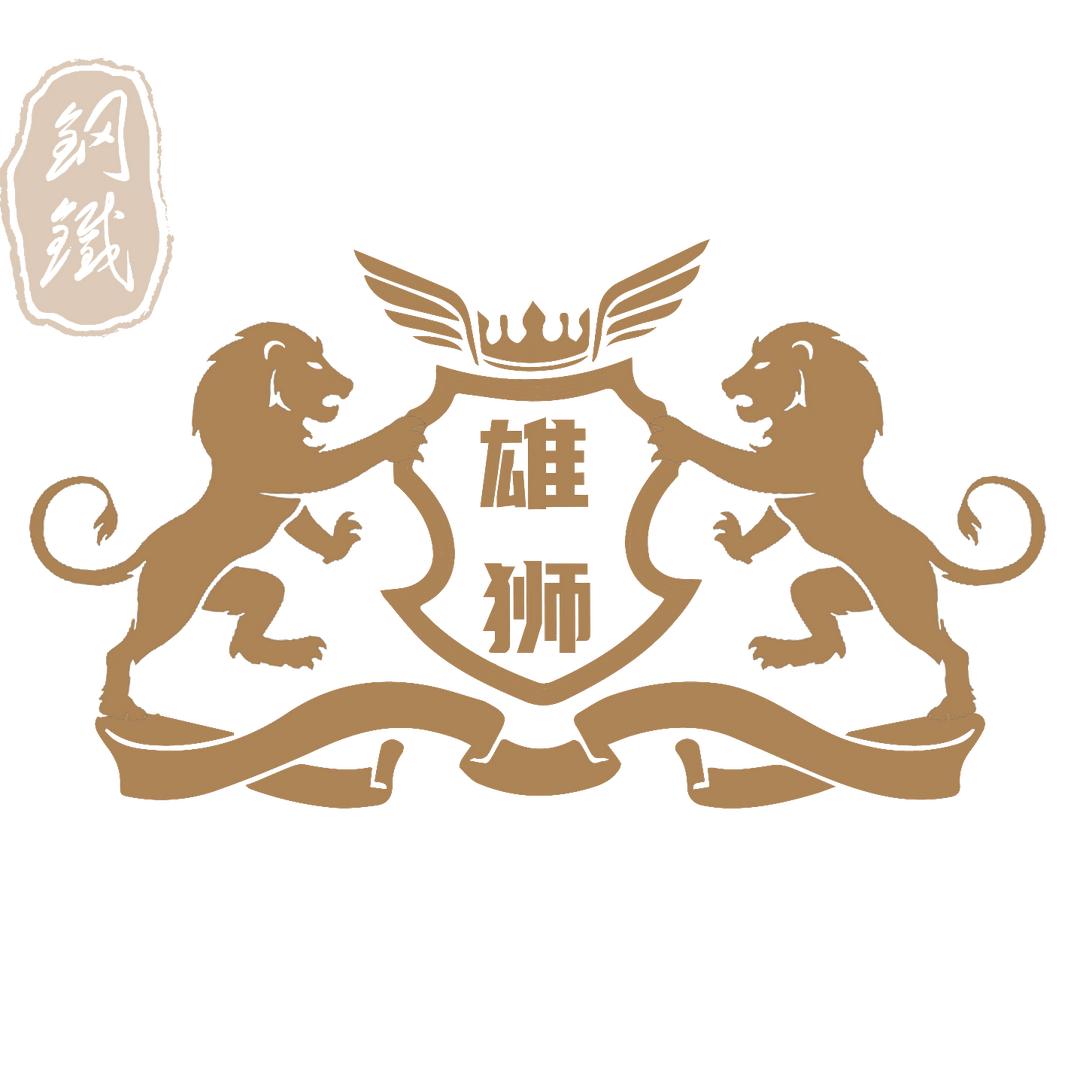 雄狮涂料