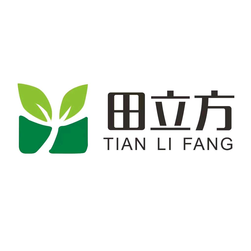 广西田立方生物科技有限公司