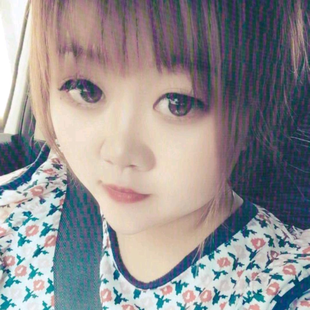 莹莹吖💋