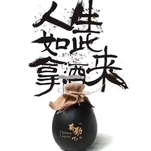 ❤️沉默是金❤️