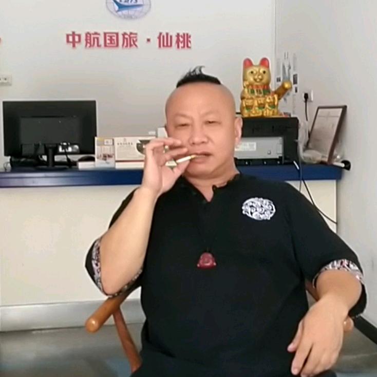 中航国旅陈导号