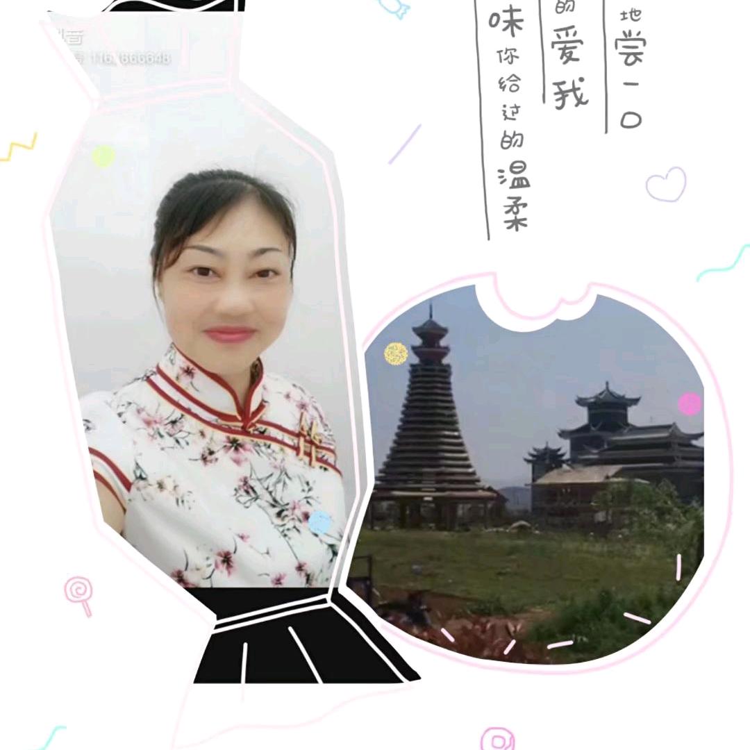冰是睡着的水