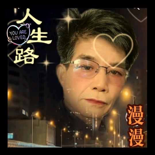 暮色年华