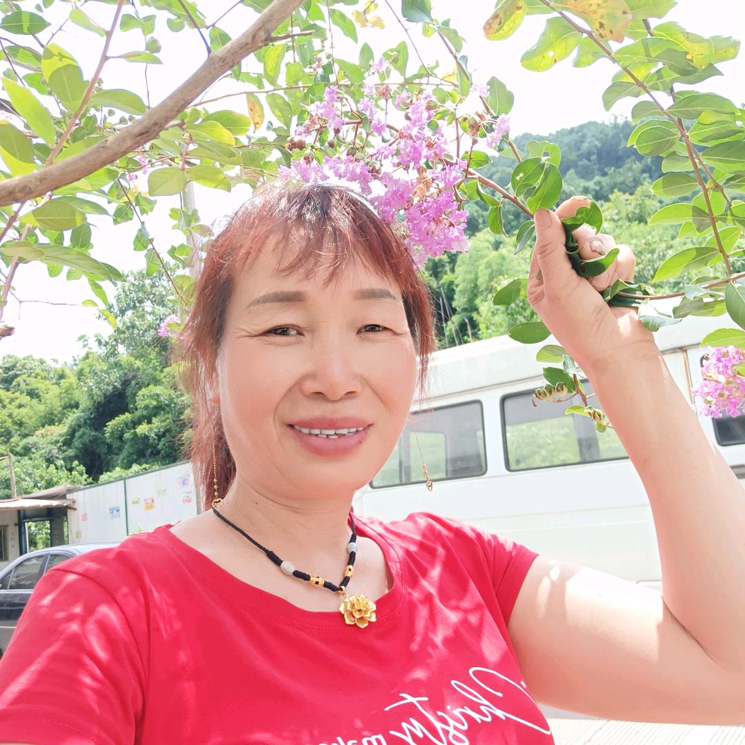 开心红娘