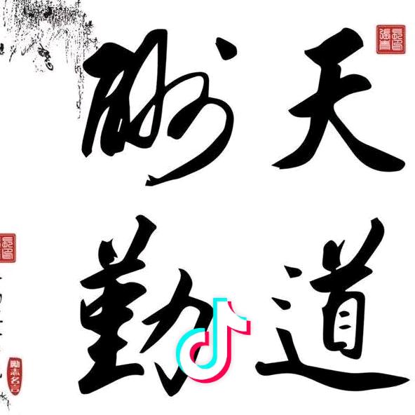 高天上流云