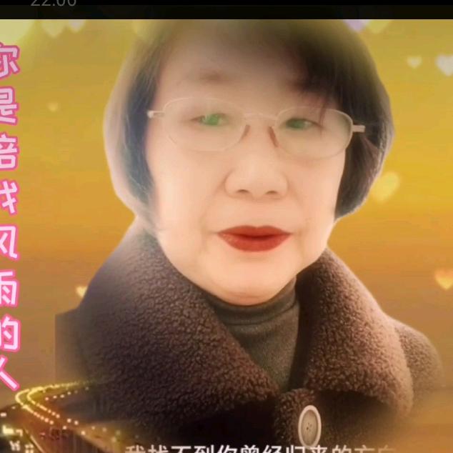 事事顺心