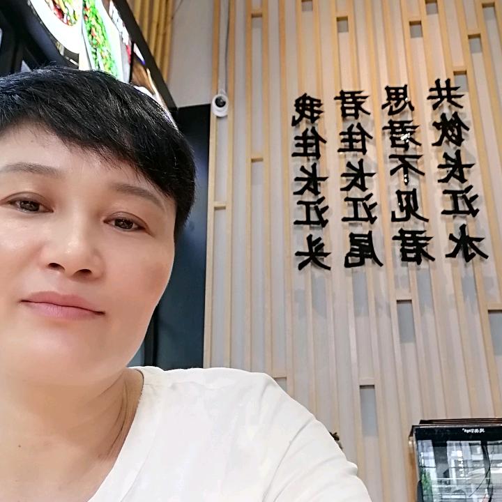 康大姐