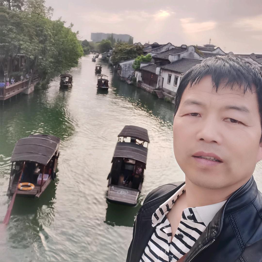 让世界充满爱👄