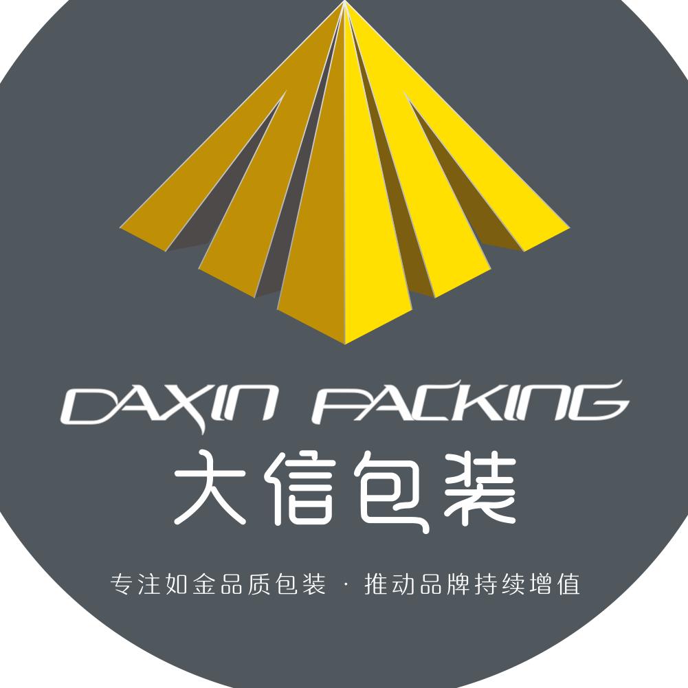 烟台大信包装科技有限公司