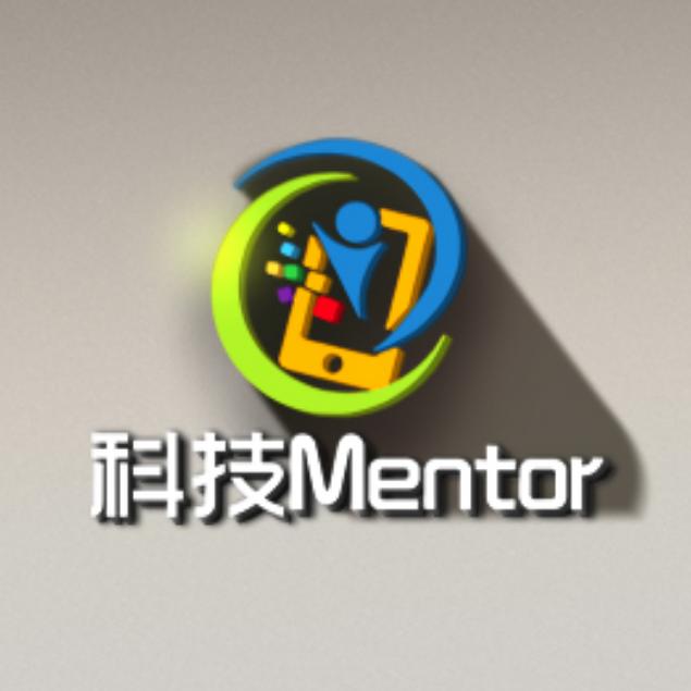 科技Mentor