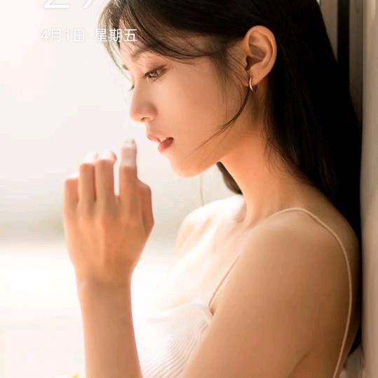 开心快乐每一天