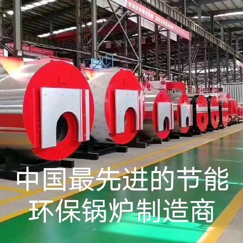 锅炉之家《热能设备》 LH413