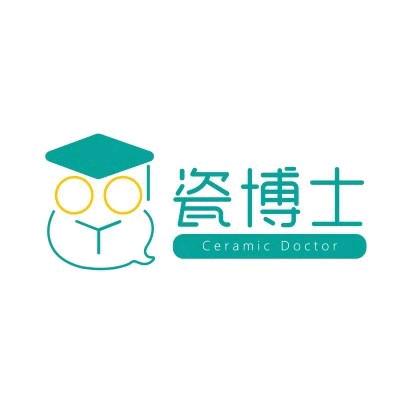 瓷博士