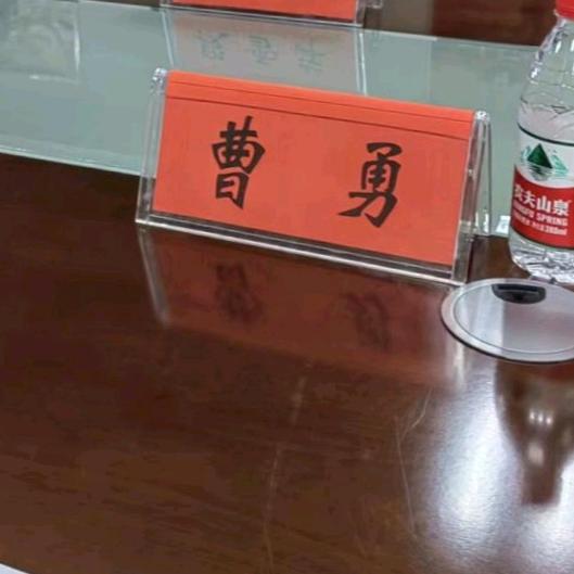 左右逢源