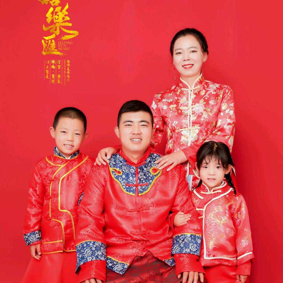 国书秀仪