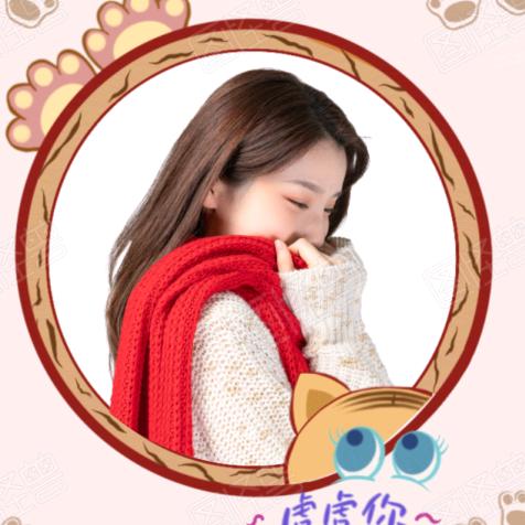 小春风✔