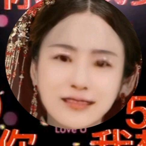 lingda