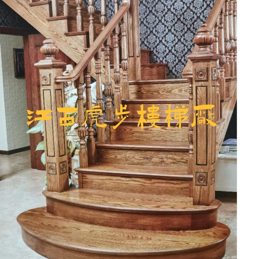 高安虎步楼梯扶手批发工厂