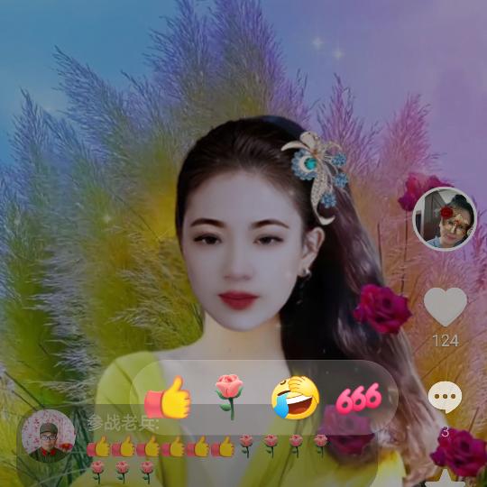 快乐每一天