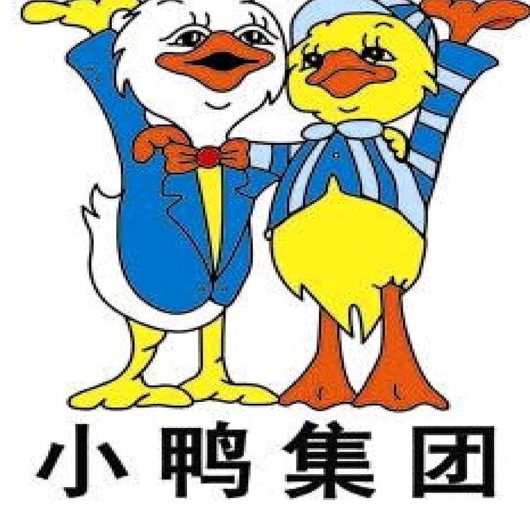 小马哥(๑•॒̀ ູ॒•́๑)啦啦啦