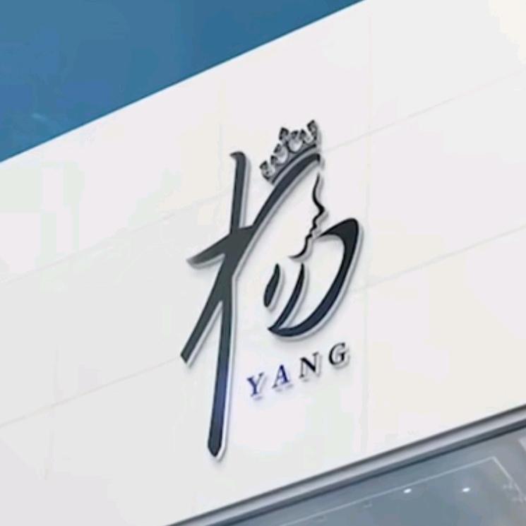 最后的倔犟🤫