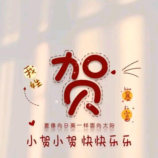 某个角落流泪