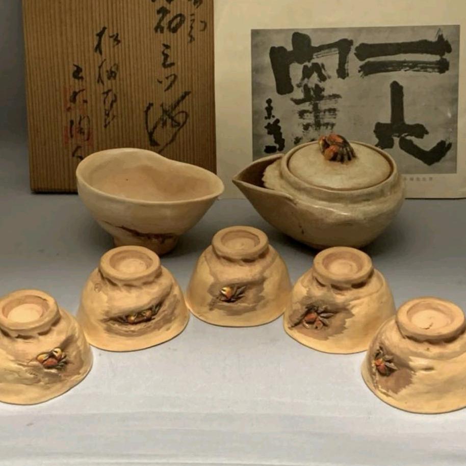 圣丰堂瓷器