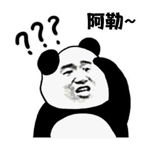 丶阿皮（逆水寒手游、诛仙世界）