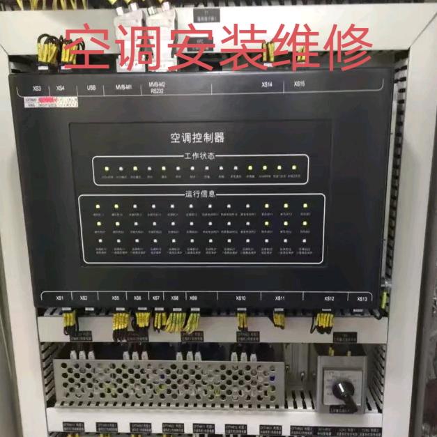 奋斗