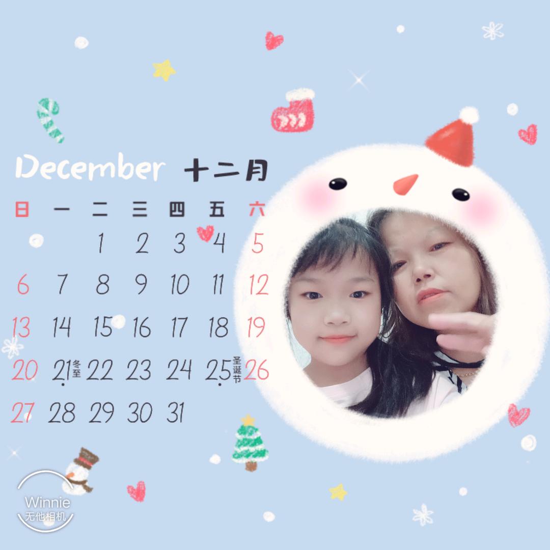 甜蜜的葡萄