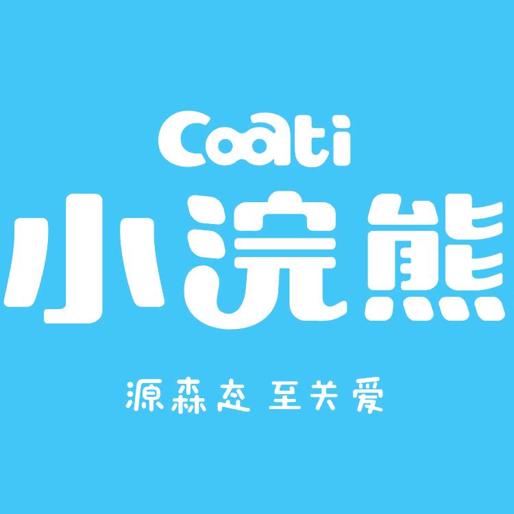 小浣熊Coati婴童用品旗舰店