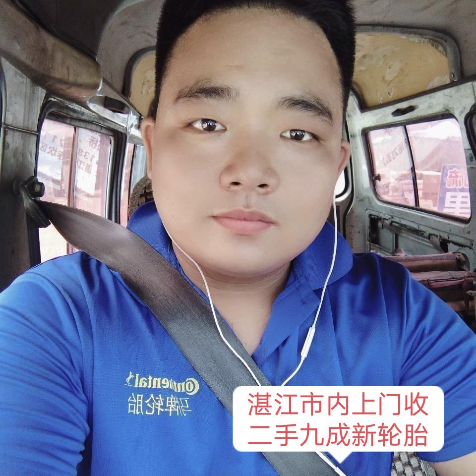 小养二手轮胎批发