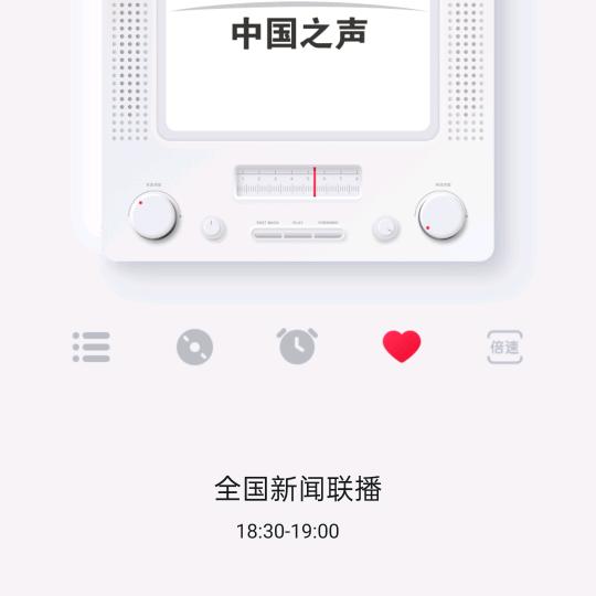 永远年轻