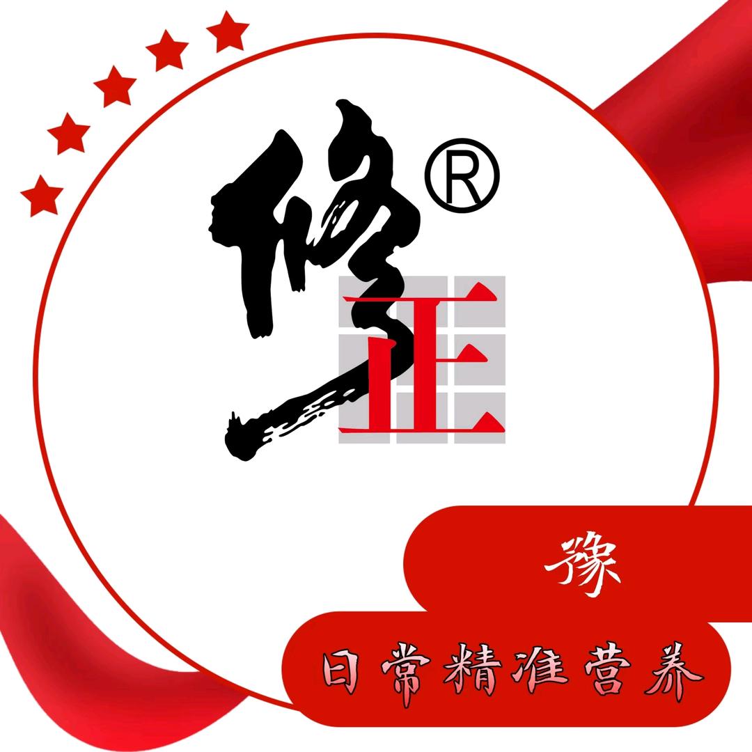 修正苏老师